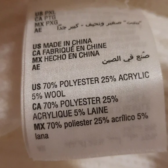 NWT Alfani white or winter white sweater.  pxl - Picture 5 of 7